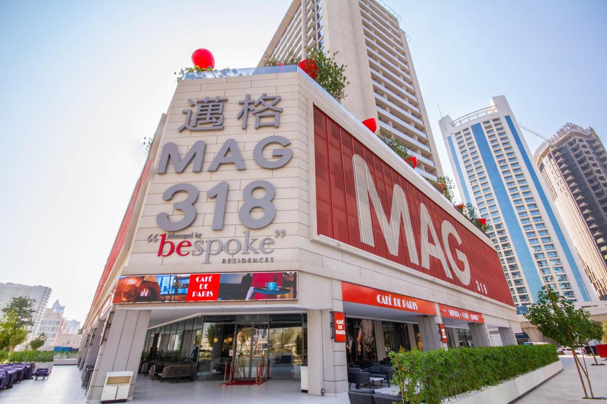 Bespoke Holiday Homes - Mag 318 Downtown دبي المظهر الخارجي الصورة
